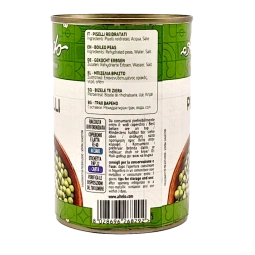 Amato Cooked Peas 400g - Premium Quality Legumes in Tin