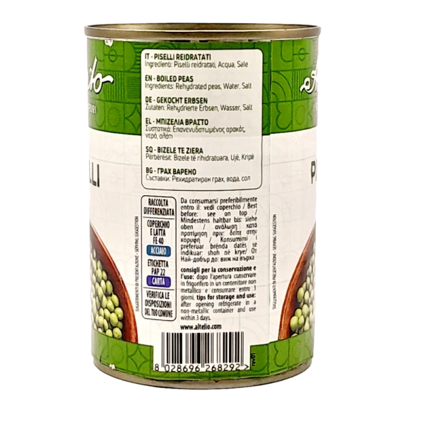 Amato Cooked Peas 400g - Premium Quality Legumes in Tin