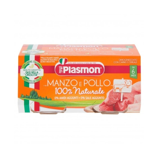 Plasmon Homogenized Beef and Chicken with Cereals (2x80gr)  Plasmon  Baby Food PaccoItaliano.co.uk