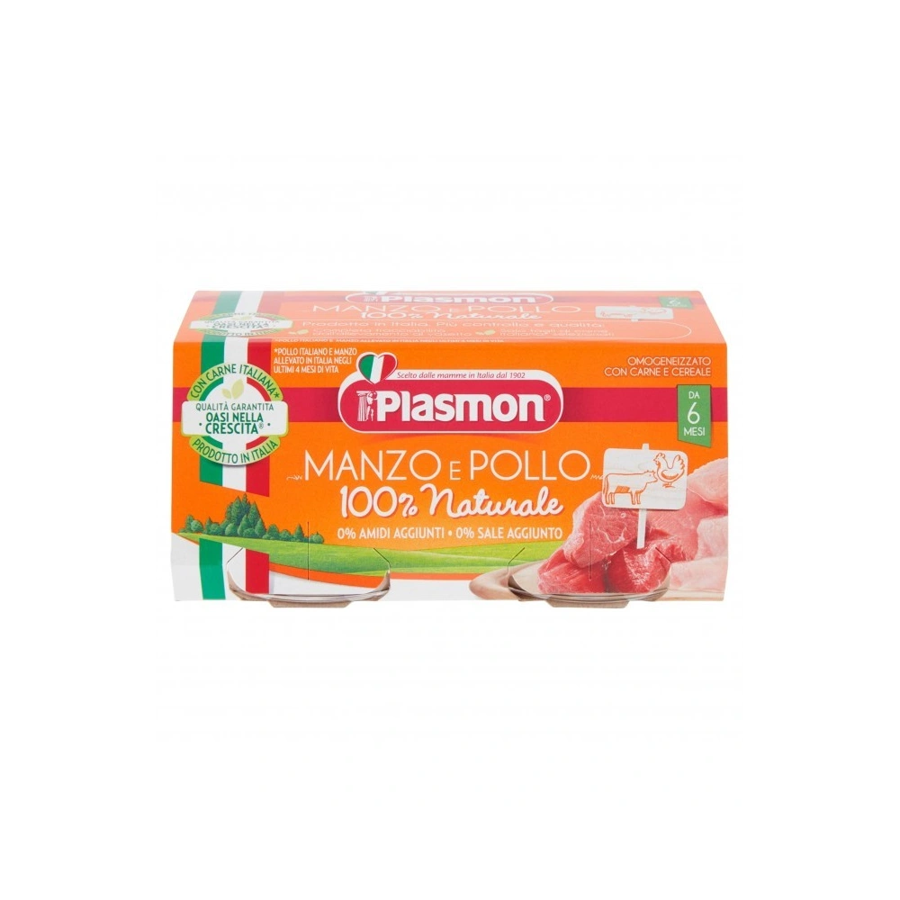 Plasmon Homogenized Beef and Chicken with Cereals (2x80gr)  Plasmon  Baby Food PaccoItaliano.co.uk