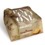 Balocco Panettone Classico Hand Wrapped (1kg)