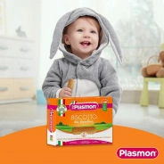 Plasmon Biscuits Childrens (320gr)  Plasmon  Baby Food PaccoItaliano.co.uk