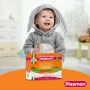 Plasmon Biscuits Childrens (320gr)  Plasmon  Baby Food PaccoItaliano.co.uk